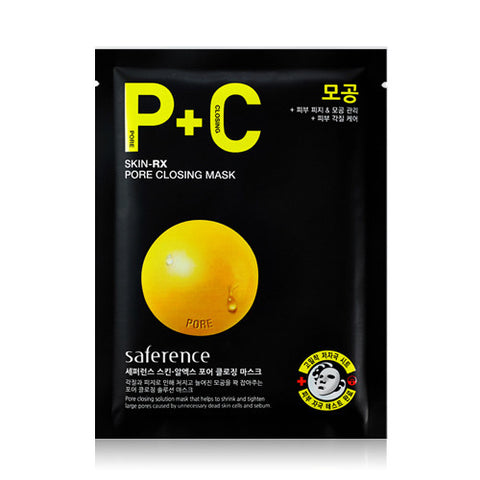 Ladykin Saference SKIN-RX Pore Closing Mask Set (5PCS)