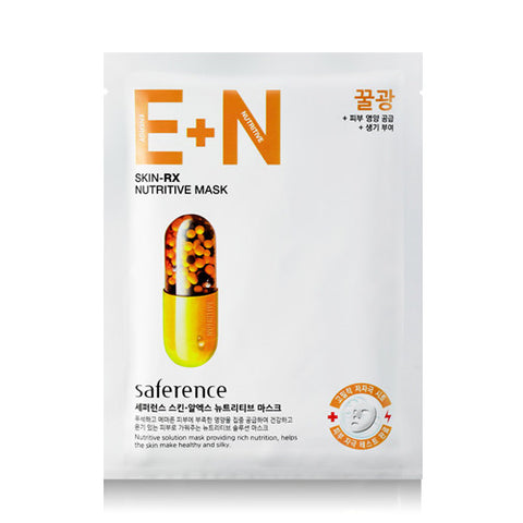 Ladykin Saference SKIN-RX Nutritive Mask Set (5PCS)